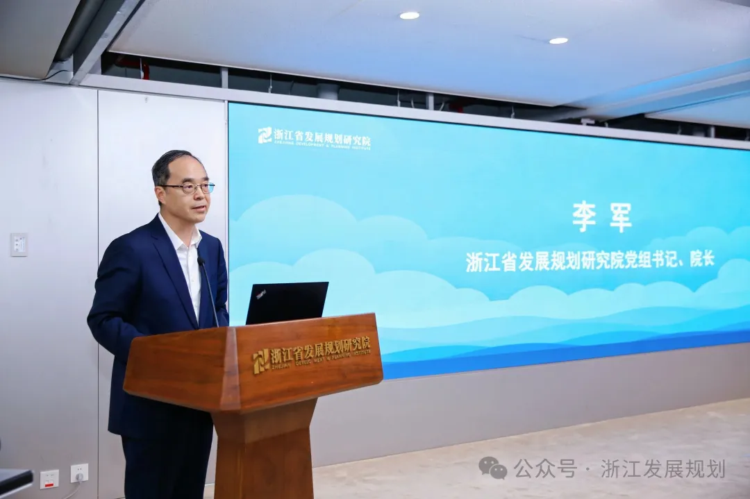  >> 我院举办“主要海湾高质量发展与海洋场景创新研讨会”