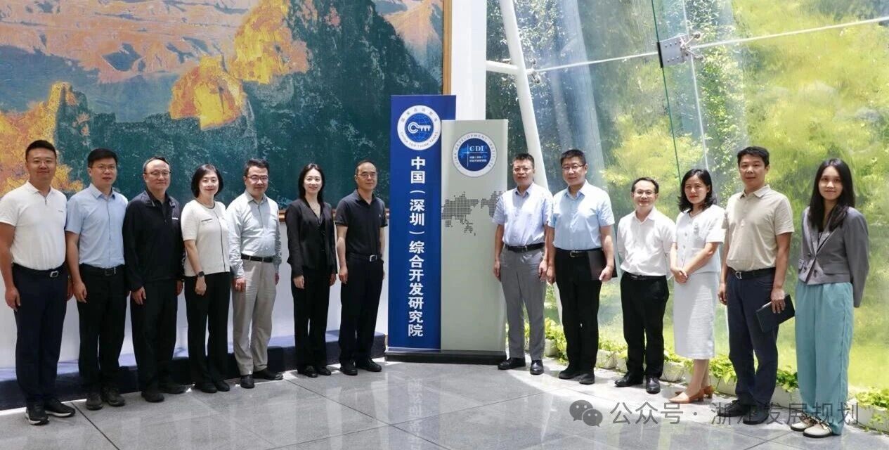  >> 李军院长带队赴深圳、广州调研