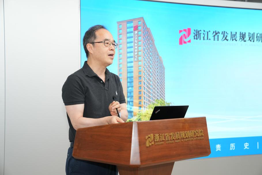  >> 浙江省发展规划研究院举办2026年第三届 院AI 技能大比武（Skill创作）