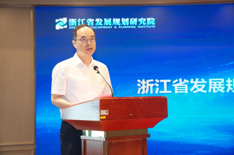  >> 《发展规划研究》创刊发布会暨构建发展规划自主知识体系主题座谈会在杭州召开