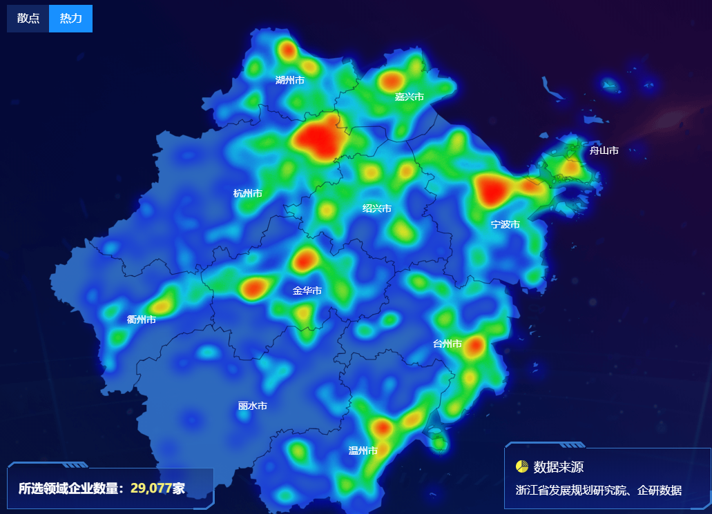 浙江省综合交通产业分布热力图