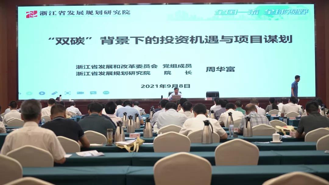 1632389183395763.jpg 微信图片_20210923172546.jpg