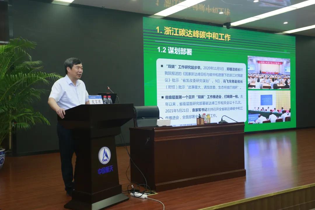 1633942428709378.jpg 微信图片_20211011165303.jpg
