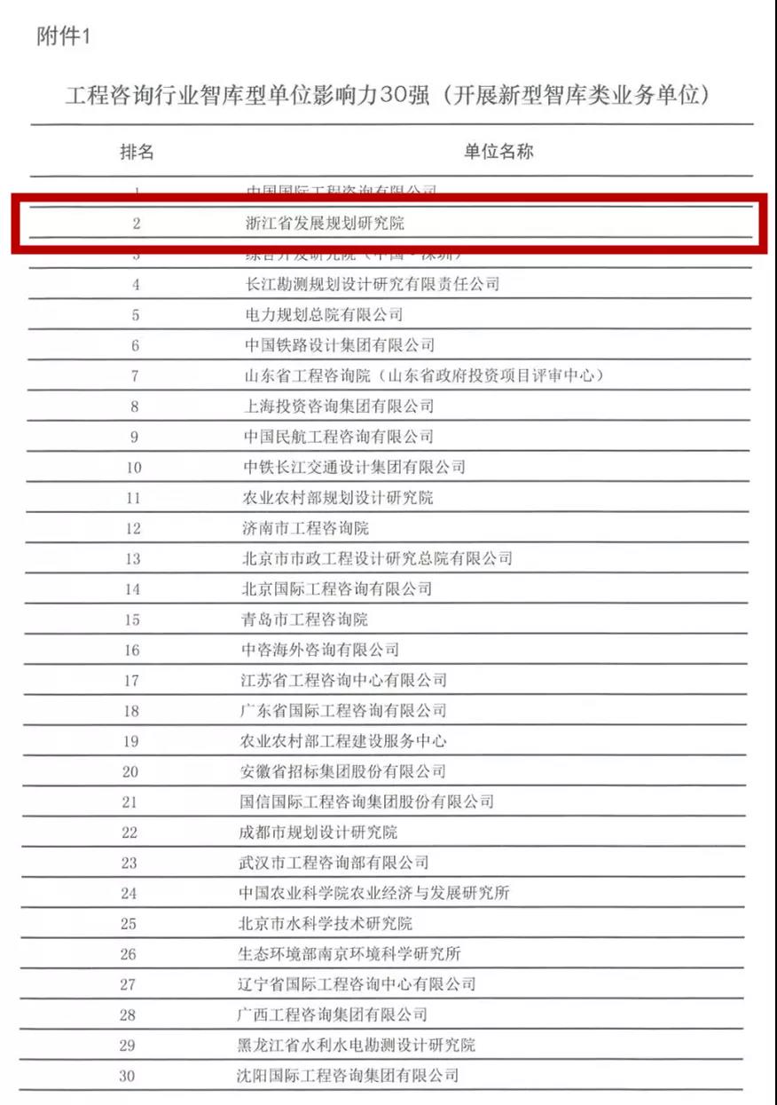 微信图片_20211101183653.jpg