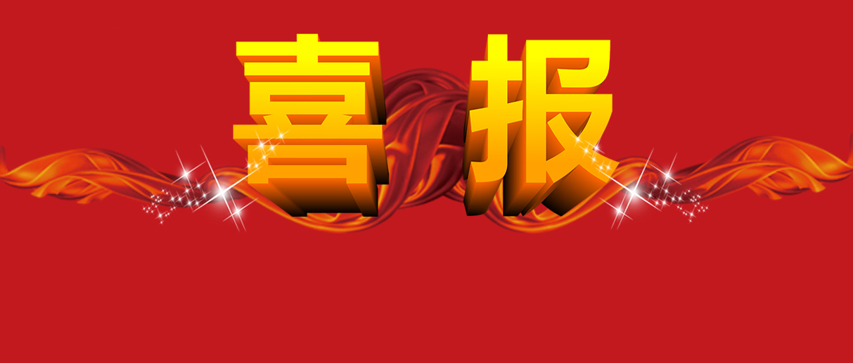 src=http___qidixuexiao.a.net199.com_uploadfile_2019_1101_20191101021452367.jpg&refer=http___qidixuexiao.a.net199.jpg