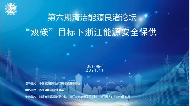 1638788376947000.jpg 微信图片_20211206185829.jpg