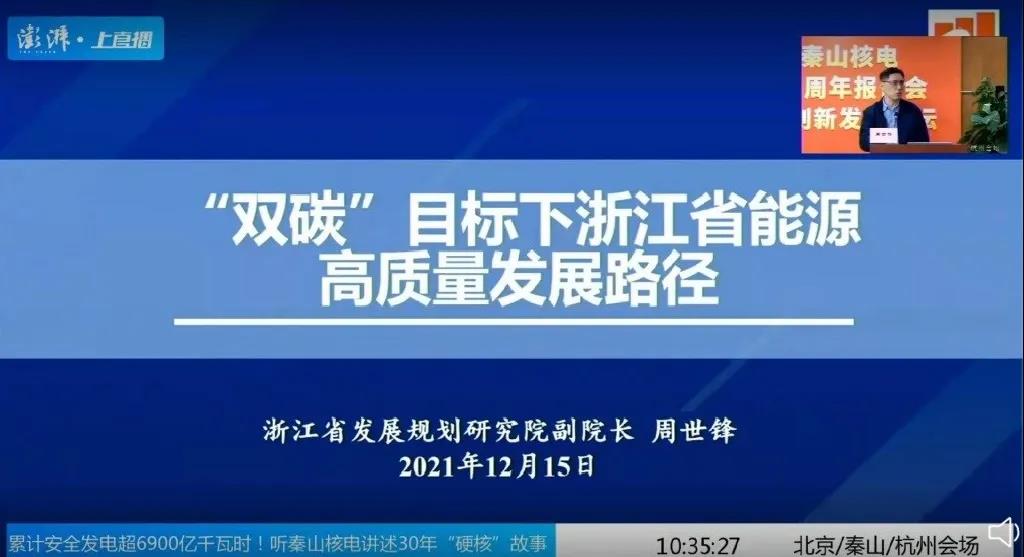 1640339512769537.jpg 微信图片_20211224175024.jpg