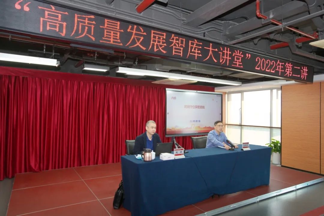 微信图片_20220520192557.jpg