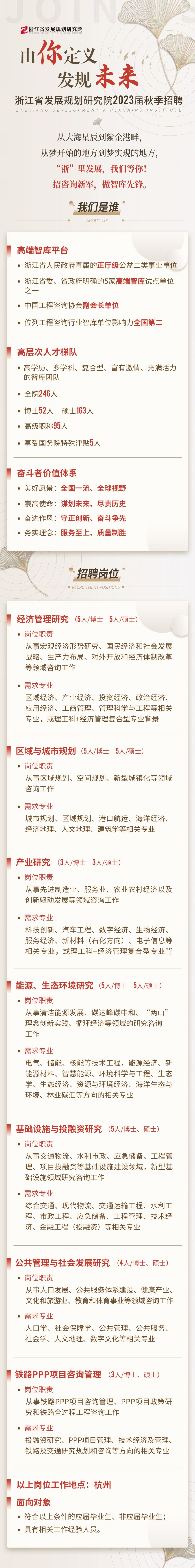 微信图片_20220909201054.jpg