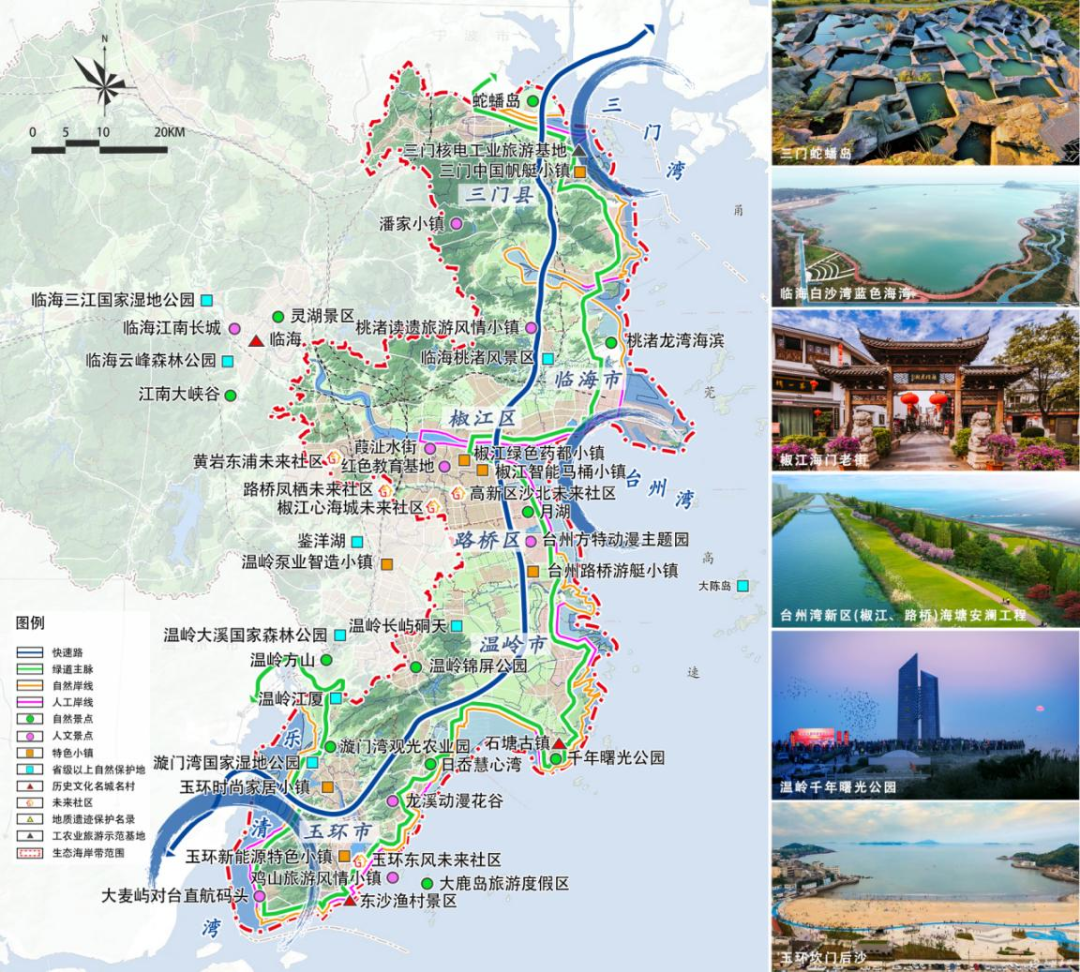 1663656830819579.png 微信图片_20220920145254.png