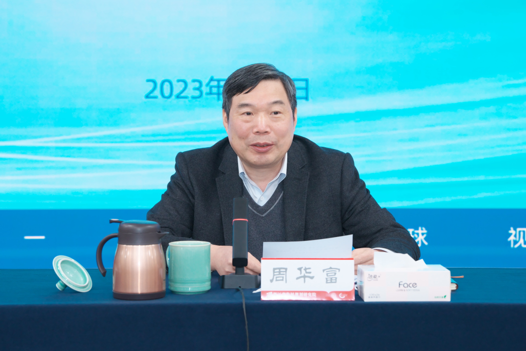 微信图片_20230207143323.png