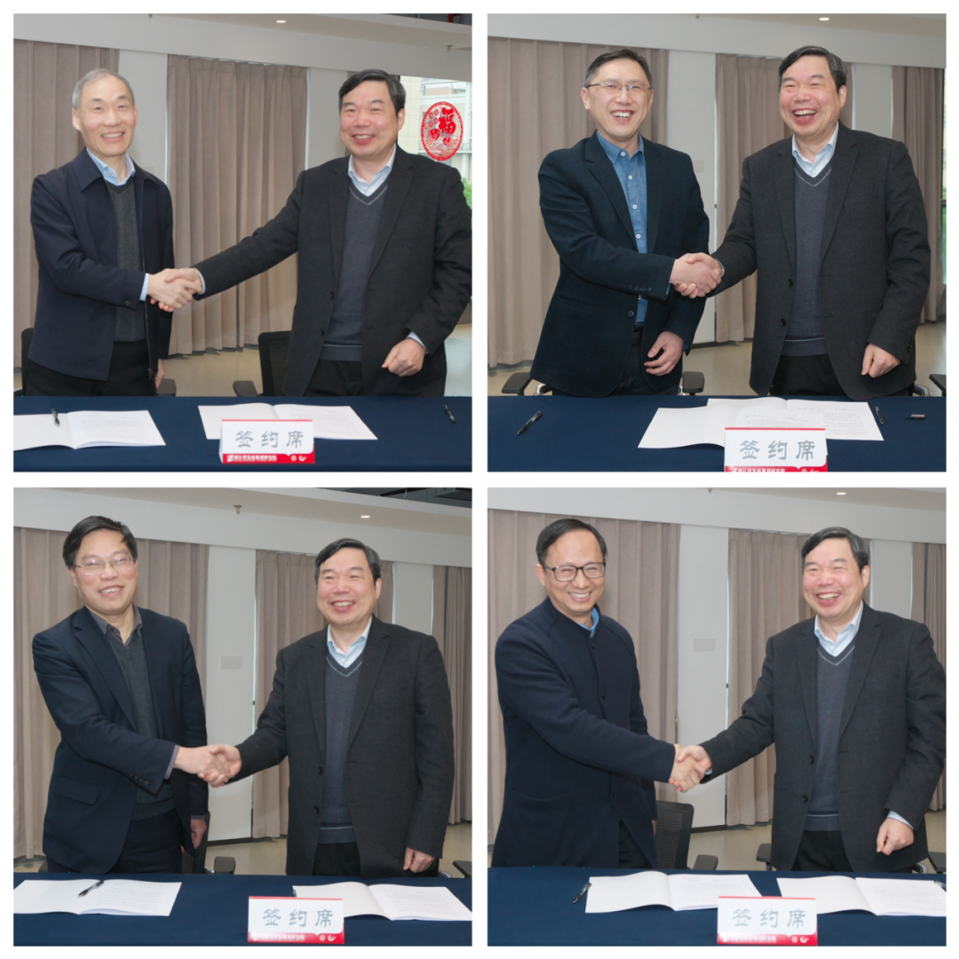 微信图片_20230207143357.png