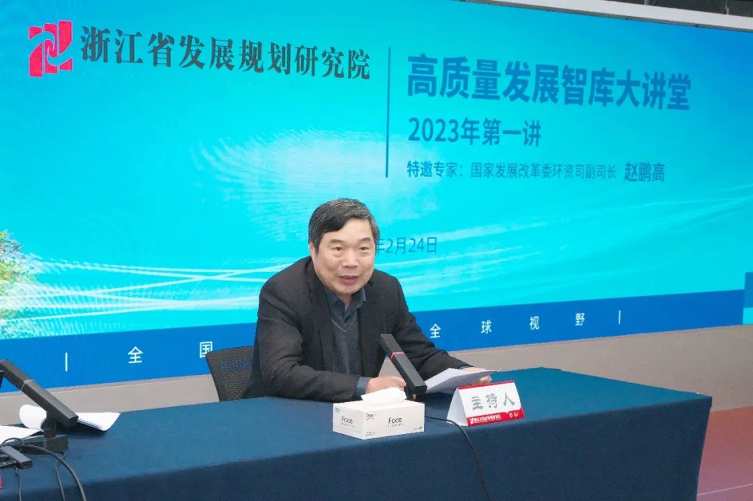 1677558521147460.jpg 微信图片_20230228122415.jpg
