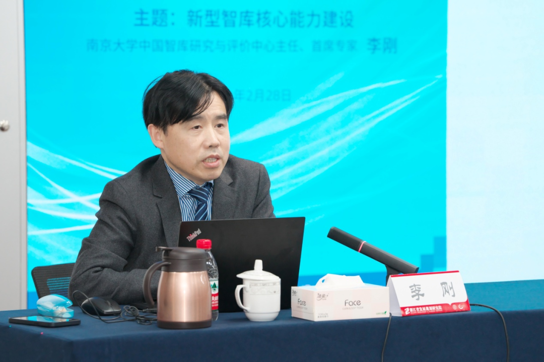 1678095557857757.png 微信图片_20230306173814.png