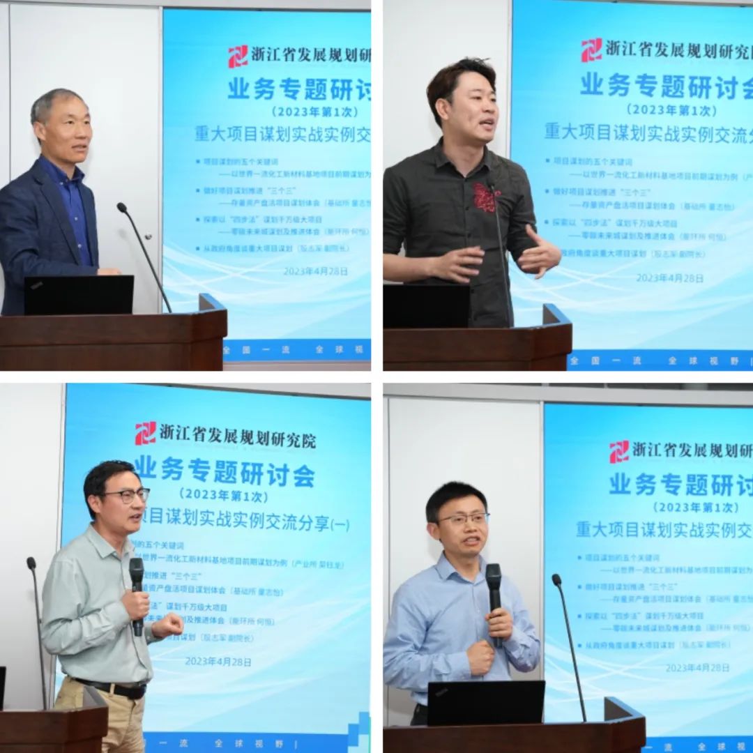 1683161640951995.jpg 微信图片_20230504085352.jpg