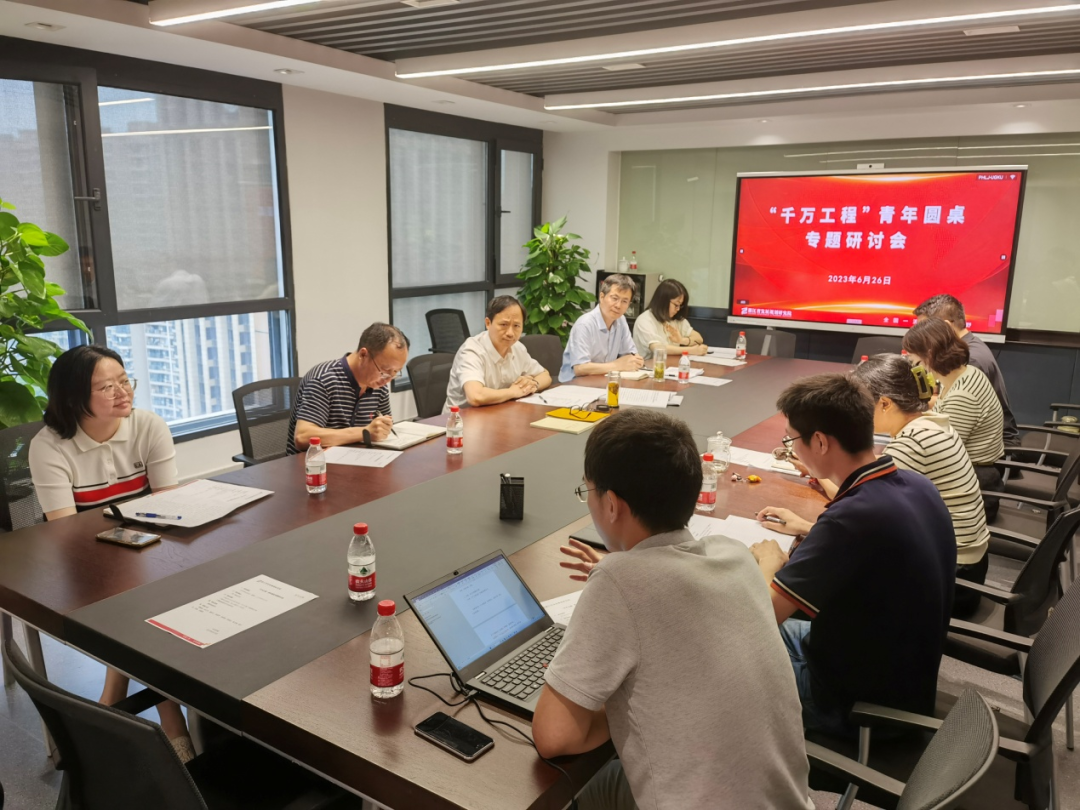 微信图片_20230704083426.png