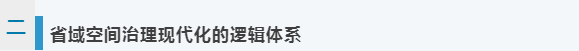 1689037250345153.png image.png