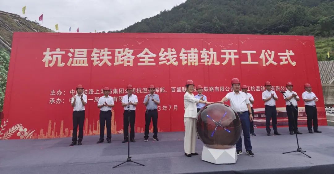 微信图片_20230722140809.jpg