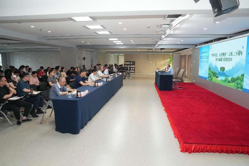 微信图片_20231007083143.png