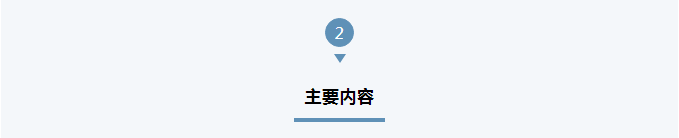 1703829663829609.png image.png
