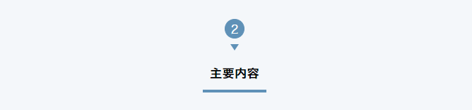 1706526120654424.png image.png