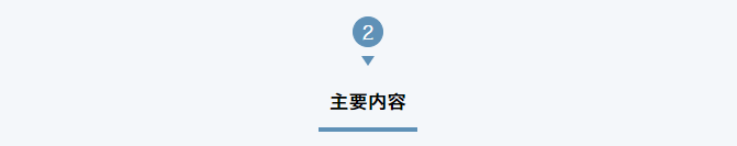 1706532212265516.png image.png