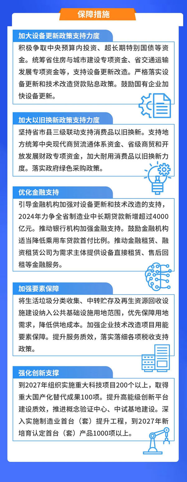 02 拷贝.jpg