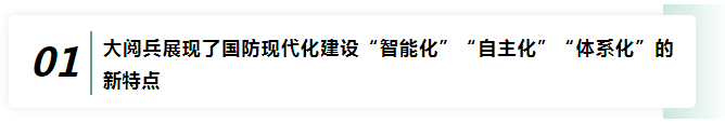 1757292706524712.png image.png