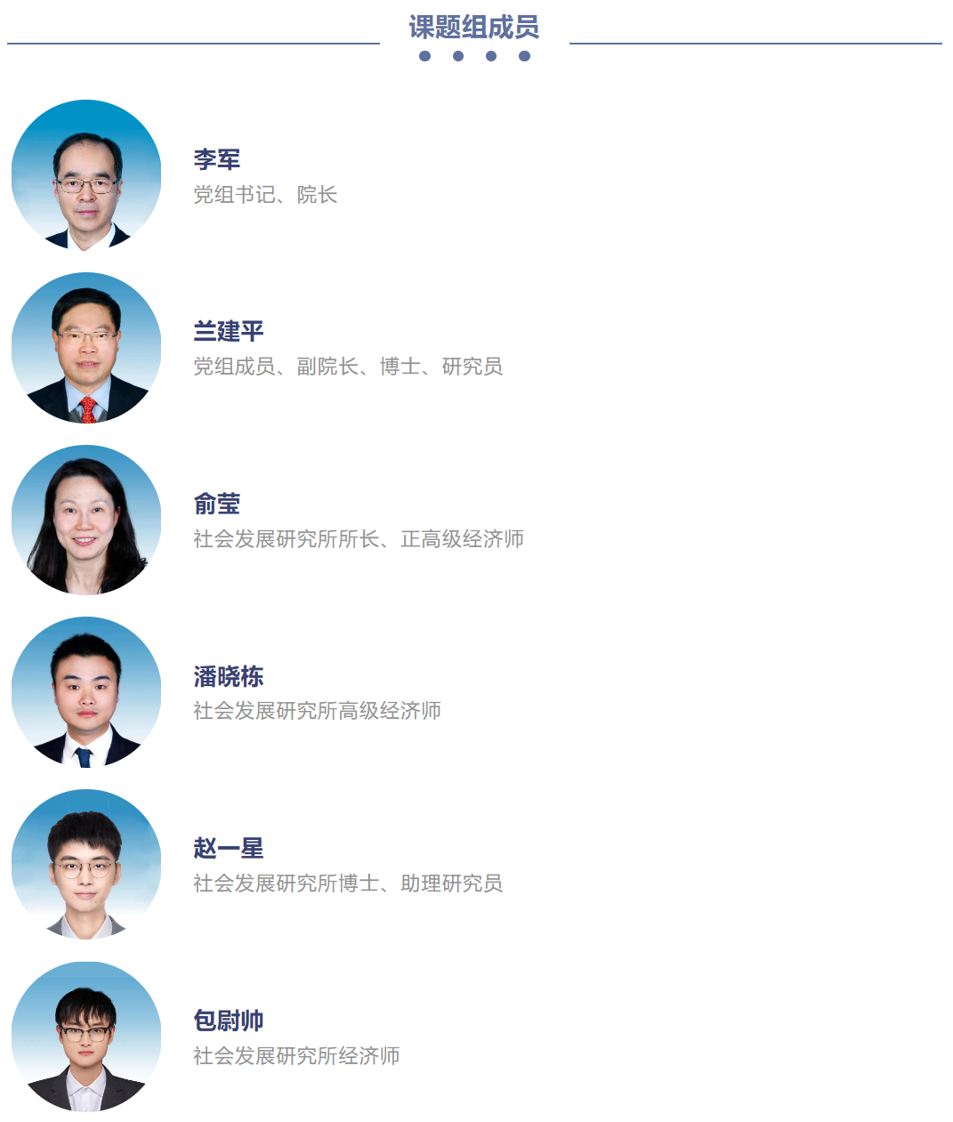 1758036511674433.png image.png