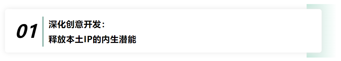 1758291638835142.png image.png