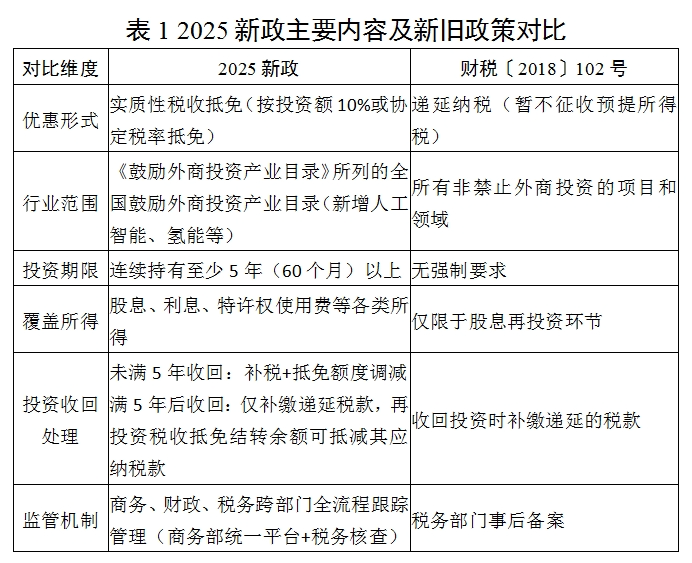 1758674964812857.png 640.png