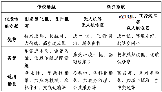 1759067820578315.png 640.png