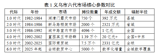 1759584697511651.png 640.png