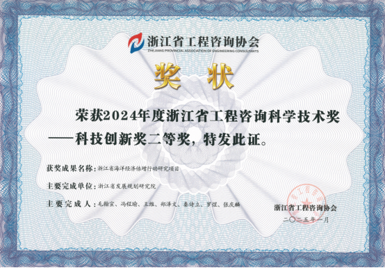 1759996836704550.png image.png