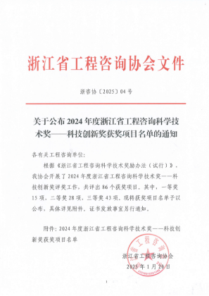 1760148217865146.png image.png