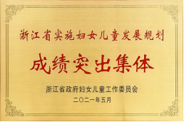 1760667458398081.png image.png