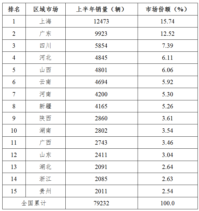 1761029668815793.png 640.png