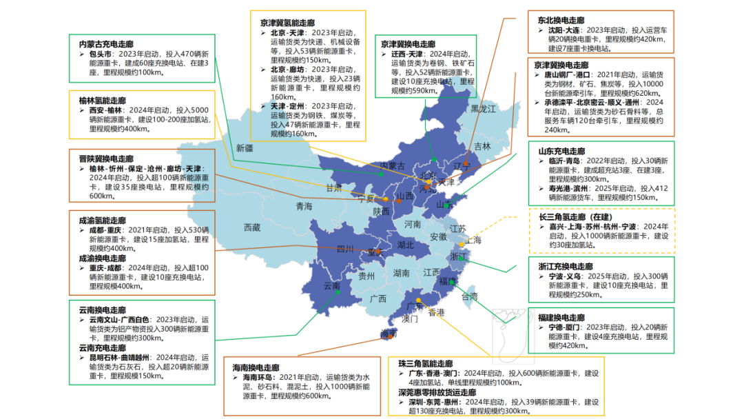 1761029754146052.png 640 (1).png