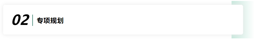 1761227210238528.png image.png