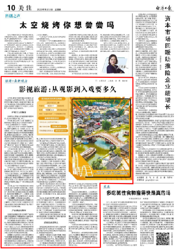 1763650136393437.png 640.png