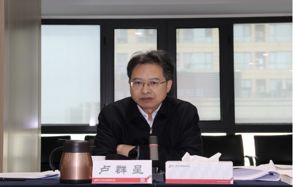 1764662397638940.png image.png