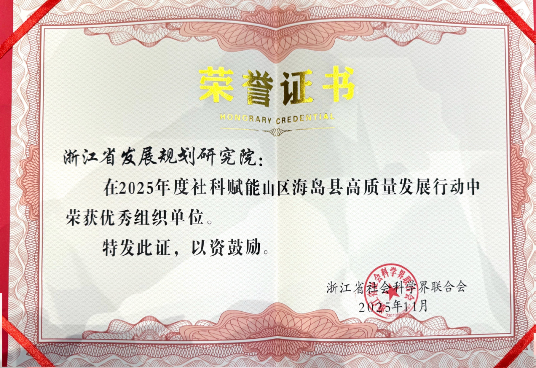 1764668964680058.png 640 (1).png