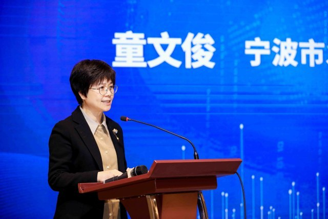 1765759255502518.png 640 (1).png