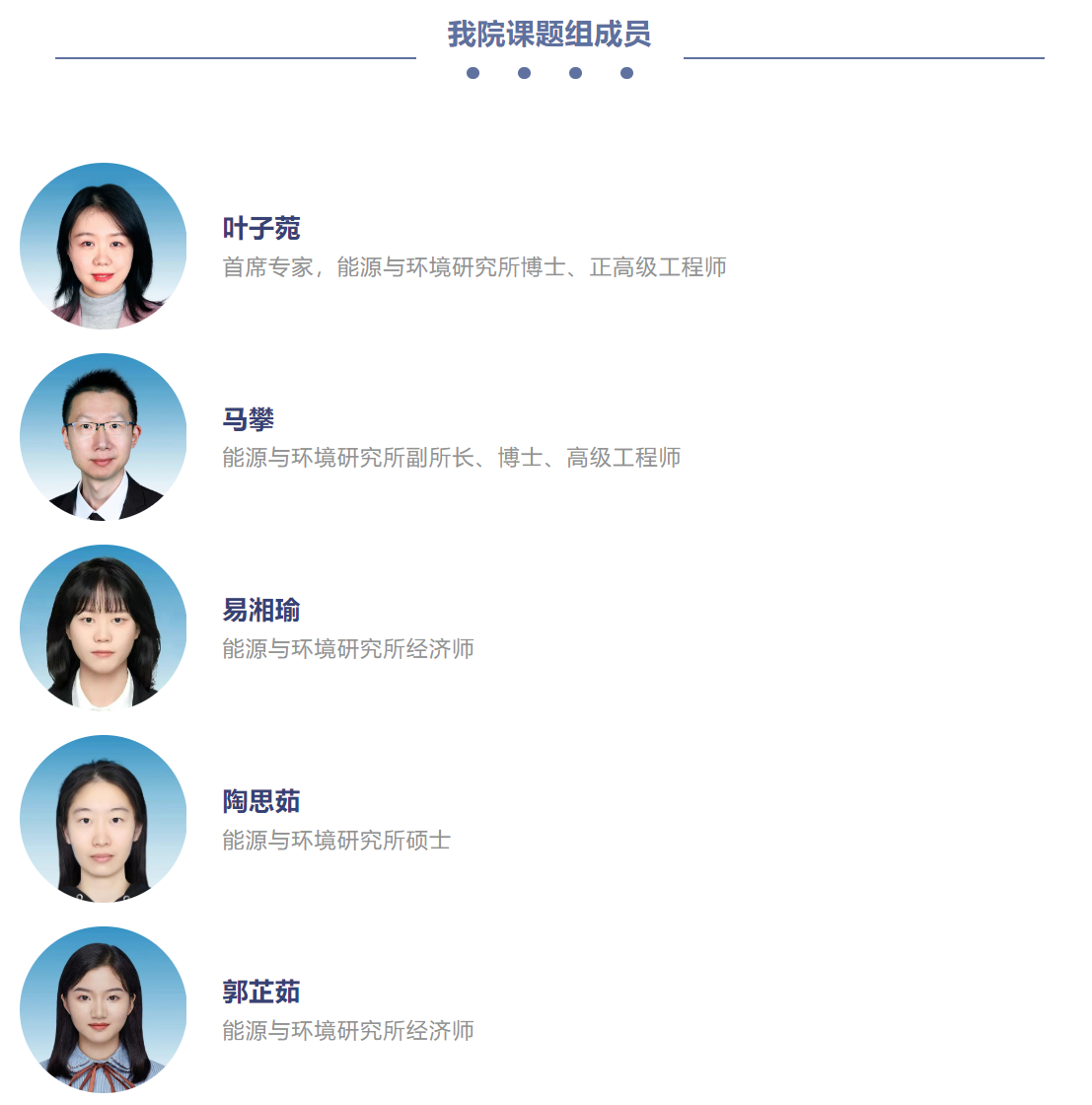 1769094959803209.png image.png