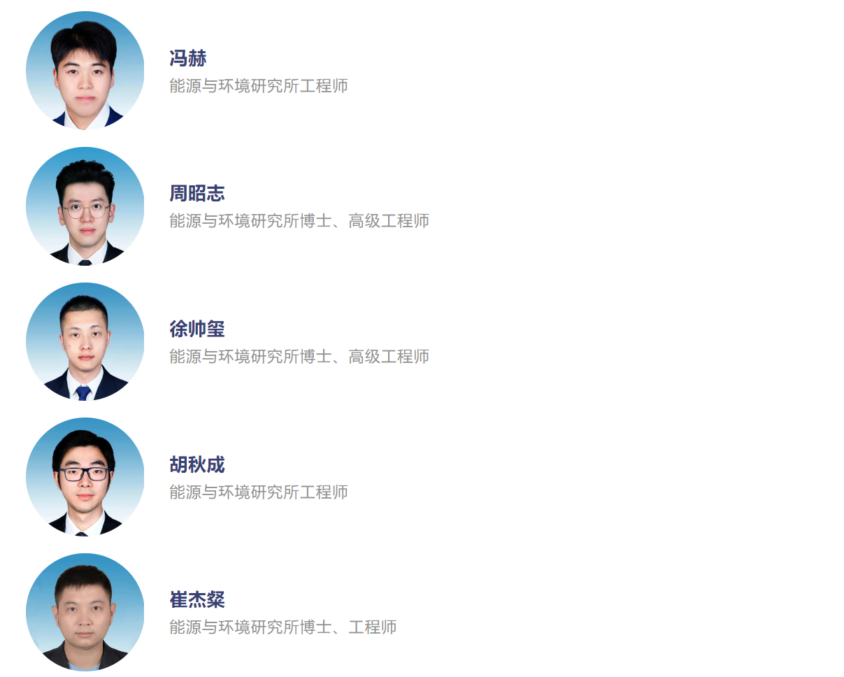 1769095014214527.png image.png