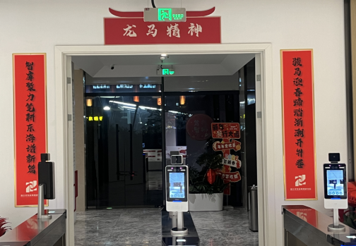 1770945425569576.png 1770945425569576.png