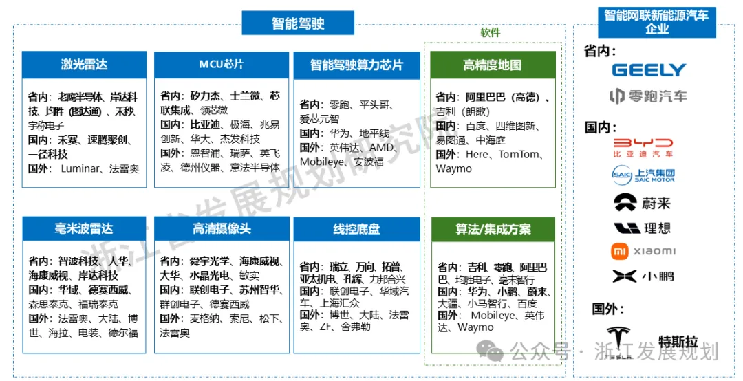 1773623352388246.png 1773623352388246.png