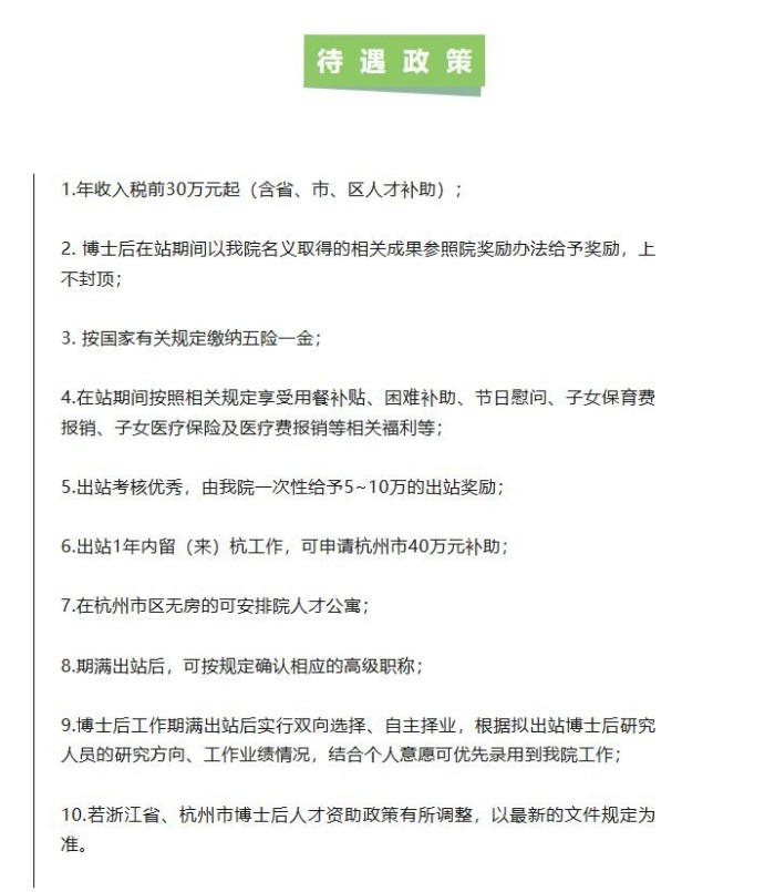 捕获4.JPG
