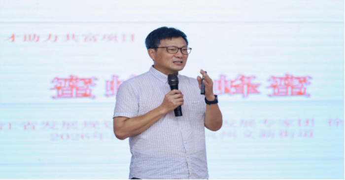 1780453644680678.jpg (定稿,新闻稿)我院成功举办“智库携手社区+银发赋能健康”社区治理共建活动813.jpg