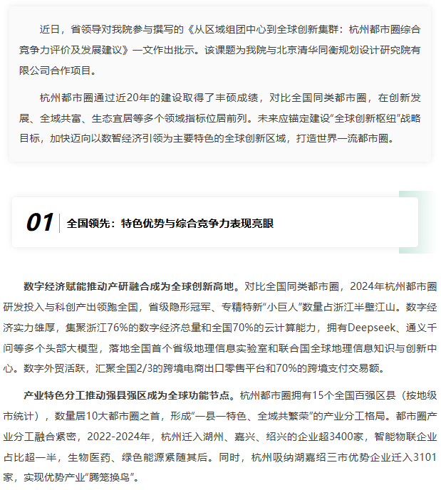 捕获01.PNG